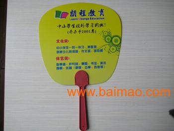 珠海禮品扇子生產與訂做指南 廣告扇子圖片、塑料扇子生產商及價格全解析